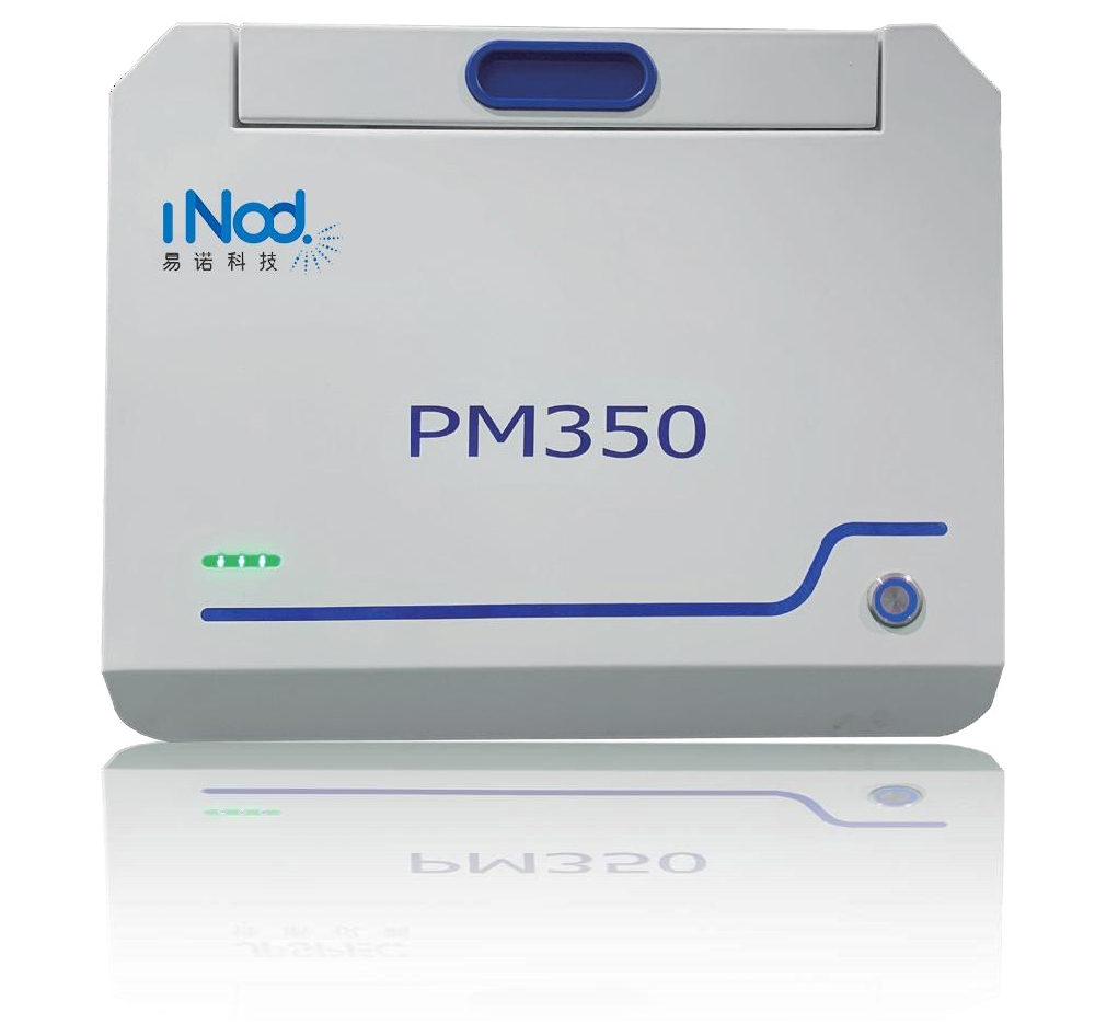 PM-350臺式貴金屬分析儀
